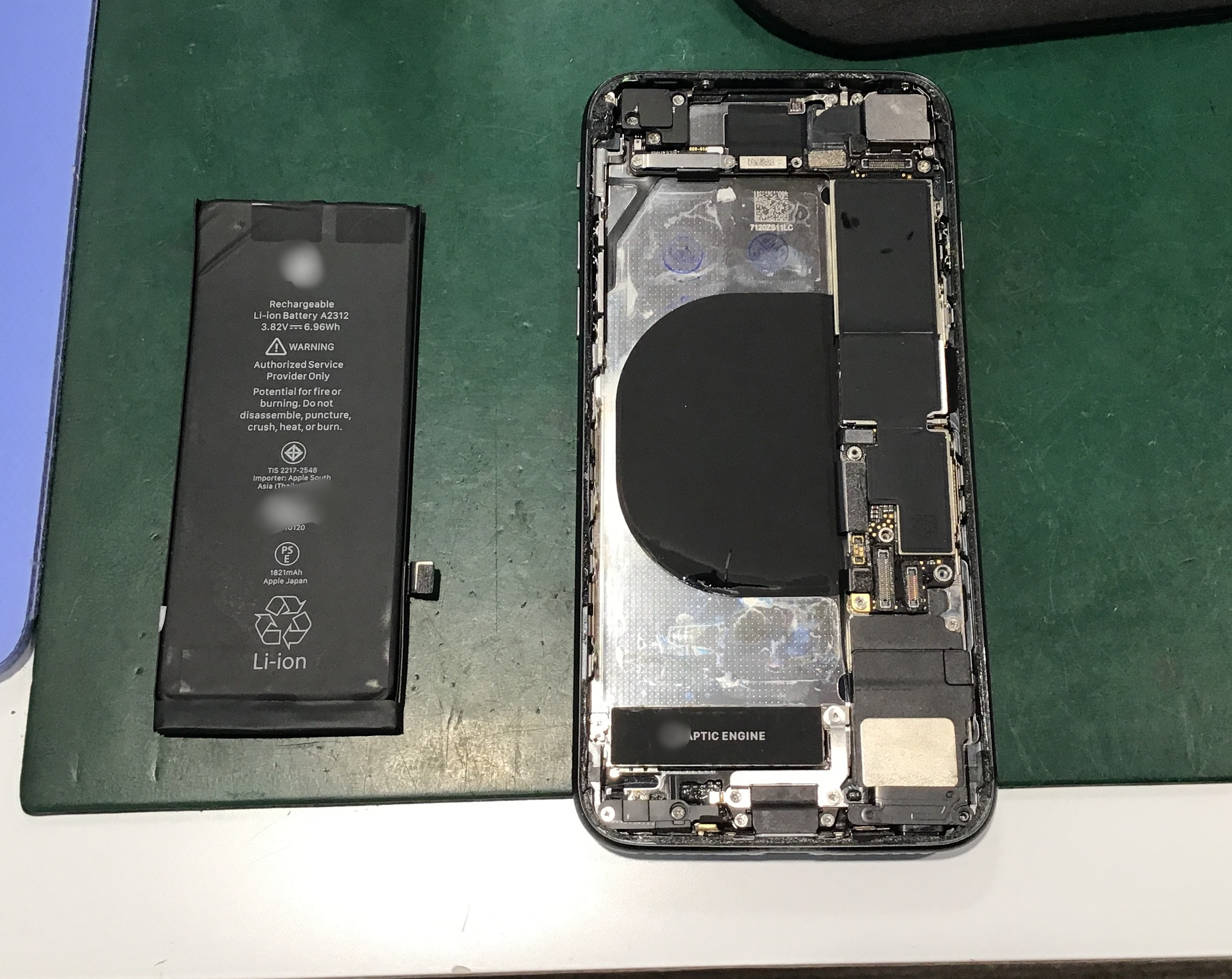 【iPhoneSE 】バッテリー交換をさせていただきました｜スマホ修理工房 秋津店
